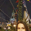 Сергеева Кристина Михайловна Сергеева Кристина Михайловна