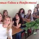 Герасимова Татьяна Сергеевна Герасимова Татьяна Сергеевна