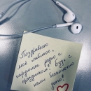 Мухина Мария Сергеевна Мухина Мария Сергеевна