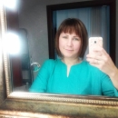 Уракова Уракова