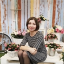 Власюк Олеся Власюк Олеся