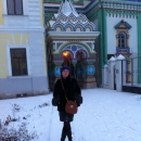 Терлецкая Алла Станиславовна Терлецкая Алла Станиславовна