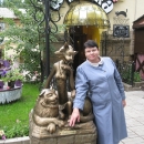Якимович Татьяна Дмитриевна Якимович Татьяна Дмитриевна