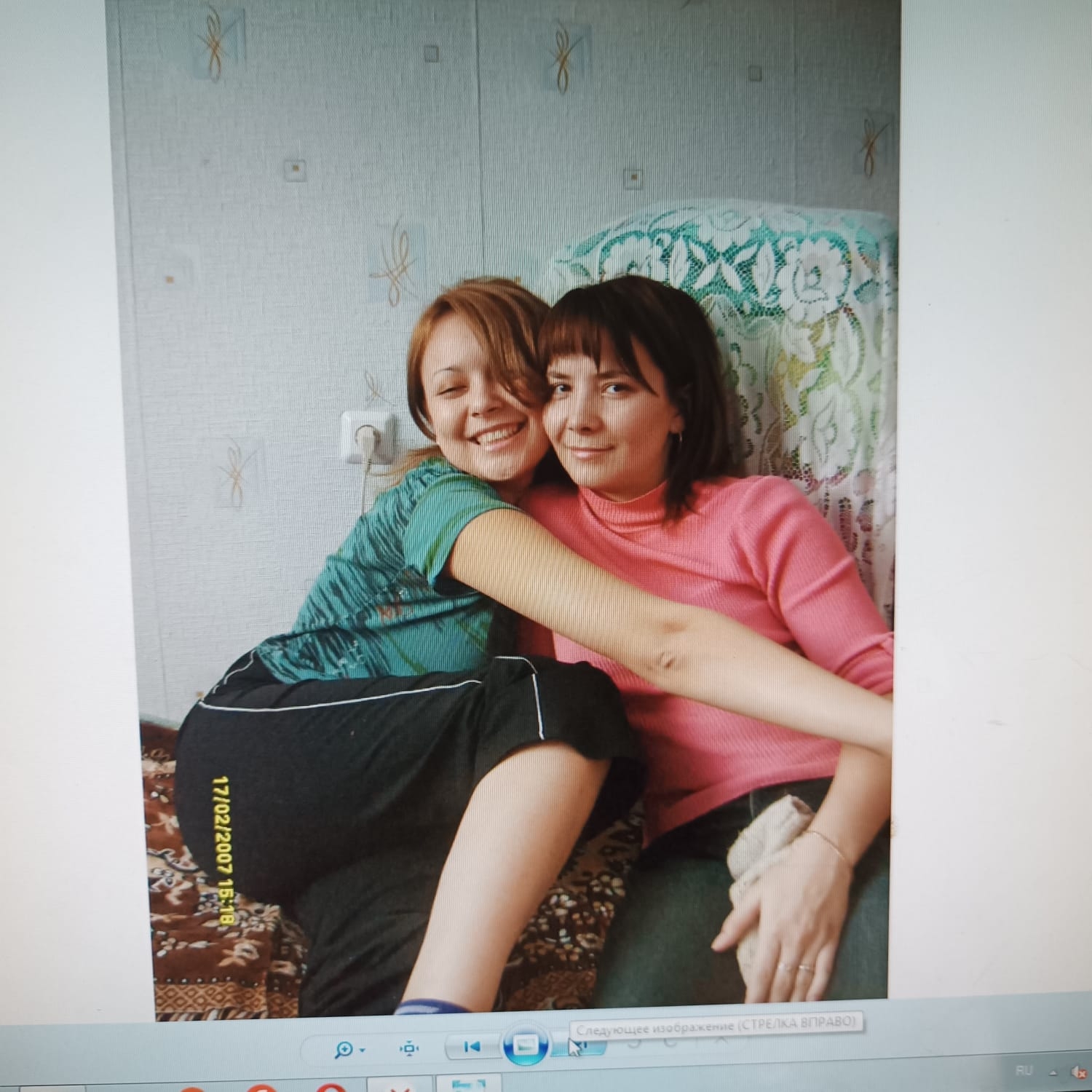 Фото участника Байбатырова Римма Рашитовна