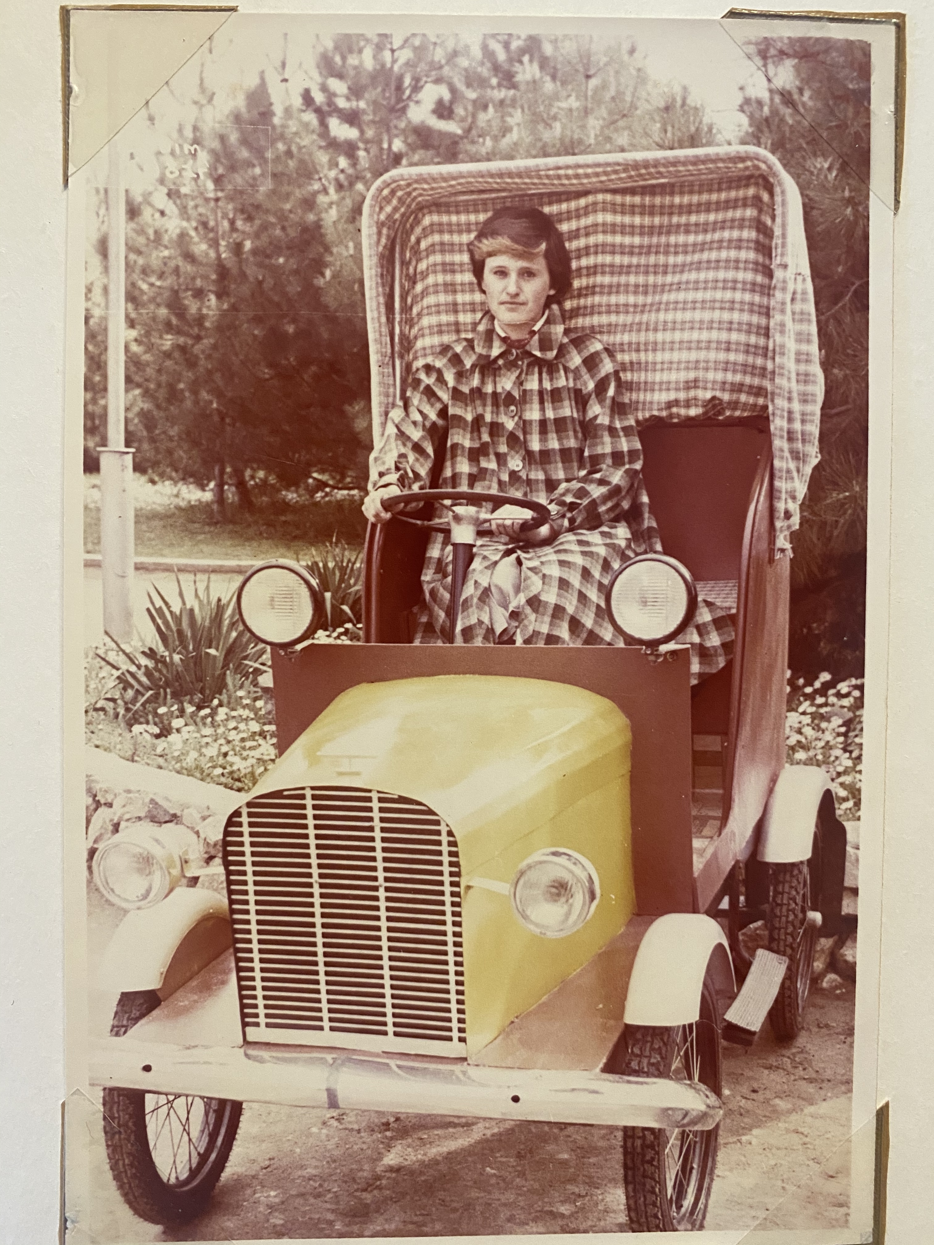 Фото участника Церенина Людмила Виктор 