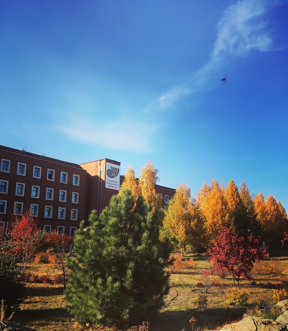 Фото участника: Беляева Елена