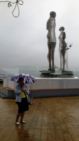 Наталия Темкина