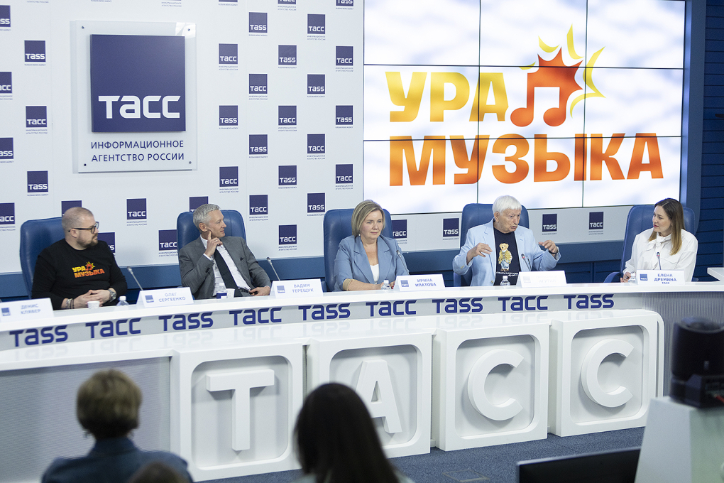 «Ура! Музыка» – новый музыкальный лейбл ГПМ Радио