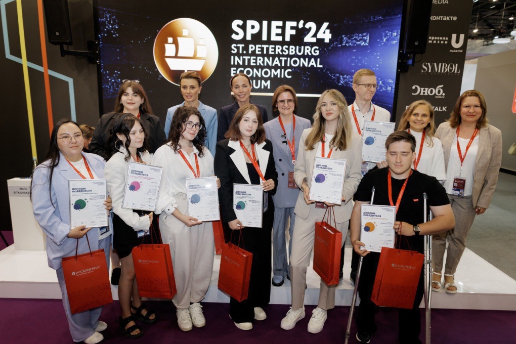 Юлия Голубева вручила награду победителю Всероссийского конкурса социальных проектов «Инносоциум»