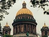Город Санкт-Петербург